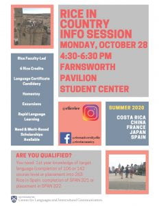 Rice in Country Info Session flyer